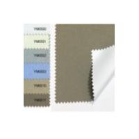 Buy cheap Indoor or outdoor fabric mesh for Roller Blind Curtains Accessories Roller product