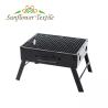 Buy cheap Firewood Portable Camping Cookware Camping Barbecue Grill Folding Barbecue Grill from wholesalers