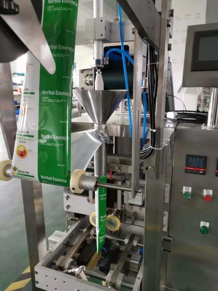 Buy cheap Dry Powder Packaging Equipment SUS304 Material SUS304 Material from wholesalers