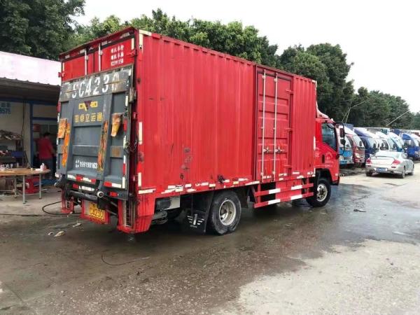 Buy cheap Used FAW Van Cargo Truck 140HP 5.2M Big Capacity 4x2 Second Hand 2018 Year from wholesalers