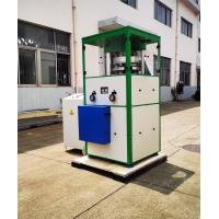 Buy cheap Water Treatment Salt Powder Chlorine Tablet Press Machine 60mm Diameter product