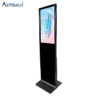 Buy cheap 43 Inch Floor Stand LCD Digital Signage Displays For Indoor Use product