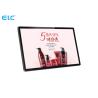 Buy cheap Ultra Light Wall Mount Android Tablet , Wall Mount Android Tablet Poe from wholesalers