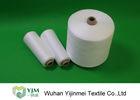 Buy cheap 100 Percent Crease Resistant Polyester Yarn Z Twist Ring Spinning Bright Raw White Yarn from wholesalers