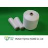 Buy cheap 100 Percent Crease Resistant Polyester Yarn Z Twist Ring Spinning Bright Raw White Yarn from wholesalers
