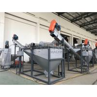Buy cheap PET 8m Plastic Recycling Washing Line 5.5kw Sink Float Plastic Separation product