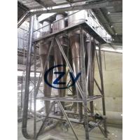 Buy cheap Potato Starch Process Machine Hot Air Dryer Flash Dryer in china product