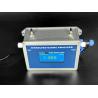 Buy cheap Zetron Uvoz-180W Dissolved Ozone Concentration Analyzer from wholesalers