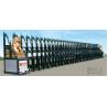 Buy cheap Folding Aluminum Alloy Electric Retractable Fence Gate For Factory Entry from wholesalers