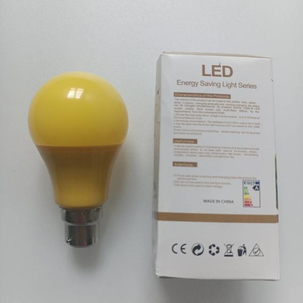 Buy cheap Round amber led lights no UV and no IR no flicker 5W 7W 10W 15W 18W CE RoHS SAA from wholesalers