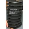 Buy cheap TPU telescopic covers for boom lifts from wholesalers