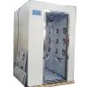 Buy cheap Hot Sell Low Price Automatic Air Shower Booth from wholesalers