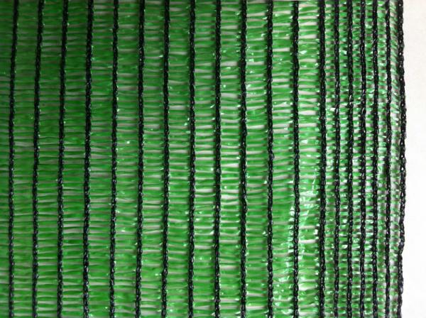 Buy cheap Anti Uv Agriculture Shade Net from wholesalers