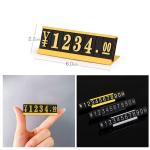 AaL-60-22 Jewelry Shop Plastic Retail Display Labels