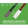 Buy cheap Normally Closed / Open Thermal Protection Switch For Electric Massager from wholesalers