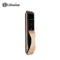 Buy cheap Absolutely Amazing Automatic Operation Fingerprint Password Digital Electric product