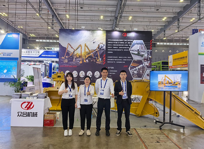 Excavator Tunnel Arm With Better Welding Performance