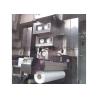 Buy cheap 3000m/min Polypropylene FDY High Strength Spinning Machine from wholesalers