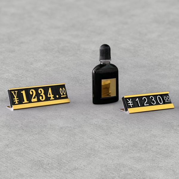 Buy cheap AaL-49-17 Small Metal Base 20set Retail Merchandise Jewelry Display Stand from wholesalers