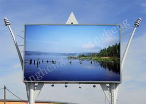 Wholesale P8 P10 P12 P20 Led Wall Panel Outdoor Waterproof With Factory Price from china suppliers