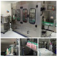 Buy cheap 1.5KW Automatic Volumetric Liquid Filling Machine 500~1000 Ml Capacity product