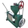 Buy cheap Efficient Commercial Combined Spiral Oil Press Machine from wholesalers
