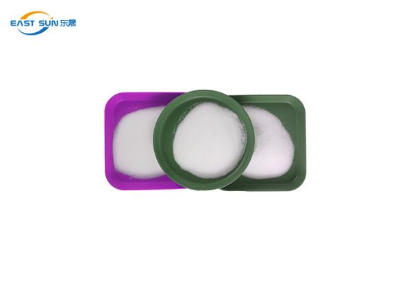 Buy cheap Thermoplastic Polyamide Powder Washing Resistance For Fabric Textile from wholesalers
