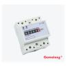 Buy cheap Factory directly sales din rail and panel electricity energy meter from wholesalers
