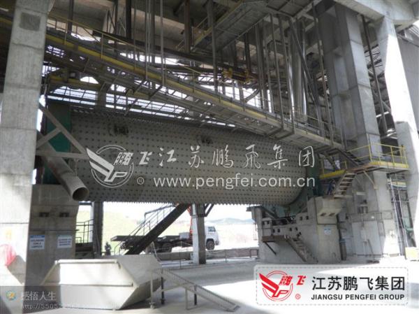Buy cheap Dry Process OPC 100tph Integrated Cement Plant from wholesalers
