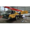 Buy cheap Newly Painted 2011 Sy 50t Truck Crane Mobile Crane in Perfect Renovated Condition from wholesalers
