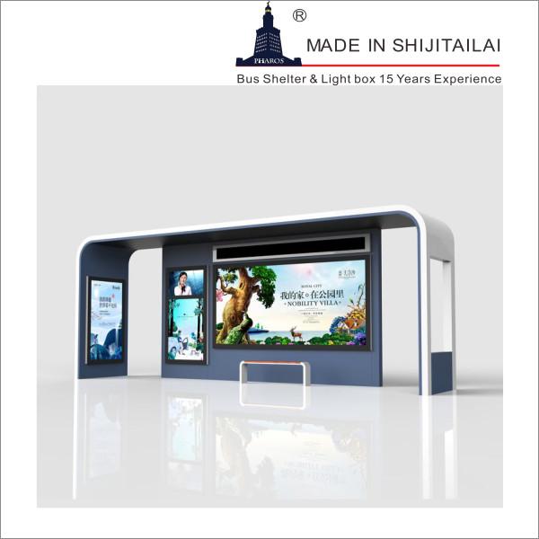 Buy cheap Smart Advertising 40W 700mm Waiting Bus Stop from wholesalers