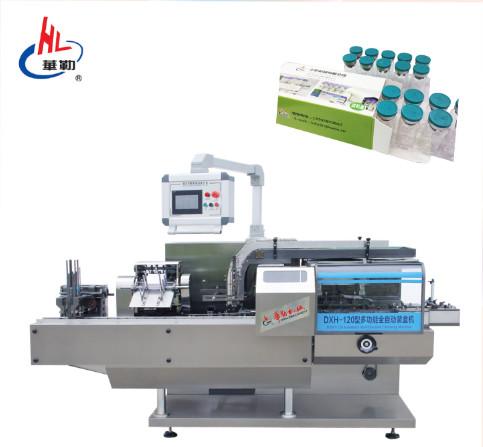Buy cheap Automatic Blister Cartoning Machine For Blister Bottles Packing from wholesalers