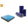Buy cheap Clear Self Adhesive Protective Film For Sandwich Panels Plastic Profiles Protection Tape No Residue from wholesalers