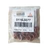 Buy cheap O-seal 8*3mm 0116 9577 0117 4733 01169577 01174733 1169577 1174733 for DEUTZ engine 01169577 01174733 from wholesalers