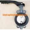 Buy cheap DIN resilient seal cast iron PN10/16 butterfly valve from wholesalers