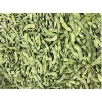 Buy cheap HALAL Certified High Protein Frozen Edamame Beans product