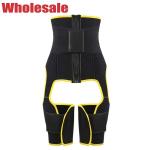 Waist Thigh Trimmer Yellow Loop Belts Waist Trainer Thigh Trimmer MHW100078Y