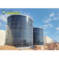 Buy cheap Center Enamel Steel water storage tank , welded steel tanks for water storage product