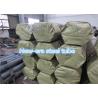 Buy cheap Cold Drawn Seamless Hydraulic Cylinder Tube Round Shape For Auto Industry from wholesalers