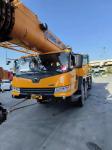 2021 Used Truck Mounted Mobile Crane With 50Ton Lifting Capacity In Excellent