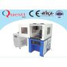 Buy cheap CNC Welding Machine For Titanium Brass Alloy , 1070nm Silver Soldering Equipment from wholesalers
