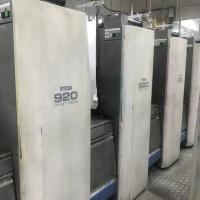 Buy cheap Flatbed Printer Plate Type Used Four Colour Offset Printing Machine 220000 KG product