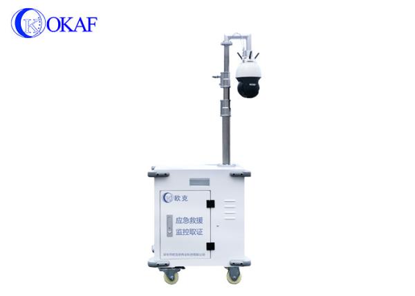 Buy cheap 4G Artificial Intelligence Mobile CCTV Camera Trailer View Videos Surveillance System from wholesalers