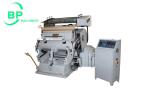 Buy cheap Semi Auto Die Cutting And Hot Foil Stamping Machine TYMP750 For printing and from wholesalers