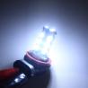 Buy cheap 700lm Car LED Fog Light Bulbs from wholesalers