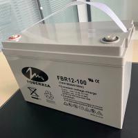 Buy cheap Lead acid battery types 30A 800A 12V 100AH Gel Battery 200AH For Camping product