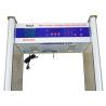 Buy cheap High Sensitive Airport Metal Detector , 8 Zones Archway Metal Detector from wholesalers