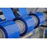 Buy cheap Pharmaceutical Hot Stamping Foil Rolls 780mm Wide Holographic Hot Foil from wholesalers