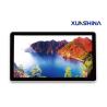Buy cheap Full HD Wall Mount Video Wall Digital Signage For Shopping Center from wholesalers
