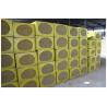 Buy cheap Building Exterior Wall Rock Wool Board 40-200kg/M3 Rockwool Acoustic Panels from wholesalers